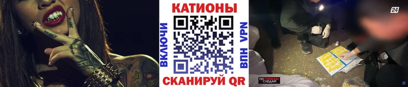БУТИРАТ Гороховец
