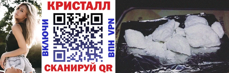 АМФ Розовый  Гороховец 