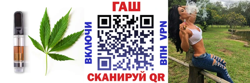 Cannafood конопля Гороховец