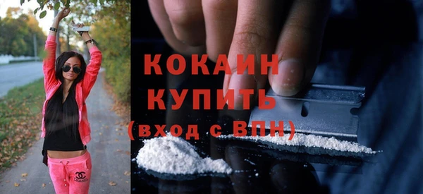 синтетический гашиш Баксан