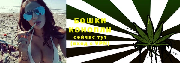 мефедрон Балабаново
