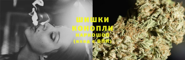 гашишное масло Балахна