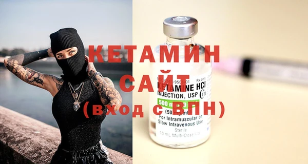 синтетический гашиш Баксан