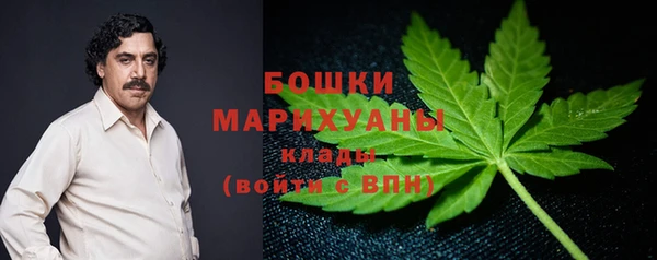 мефедрон Балабаново