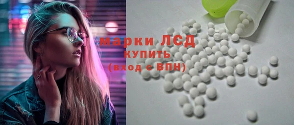 синтетический гашиш Баксан