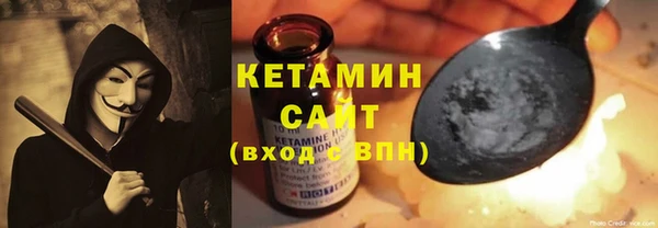 гашишное масло Балахна