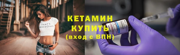 гашишное масло Балахна