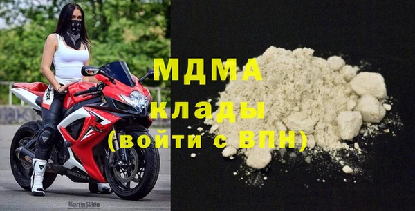 гашишное масло Балахна