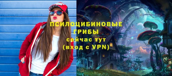 синтетический гашиш Баксан