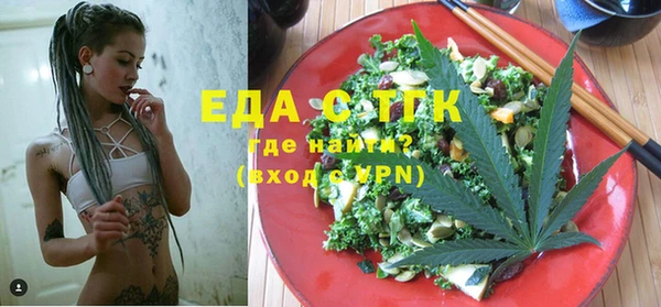 гашишное масло Балахна