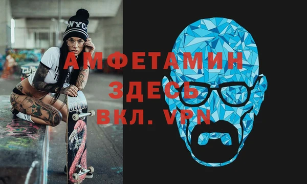 гашишное масло Балахна