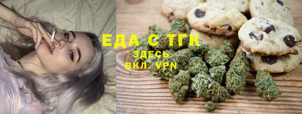 синтетический гашиш Баксан