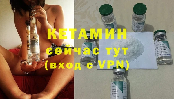 гашишное масло Балахна