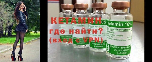 синтетический гашиш Баксан