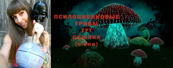 мефедрон Балабаново