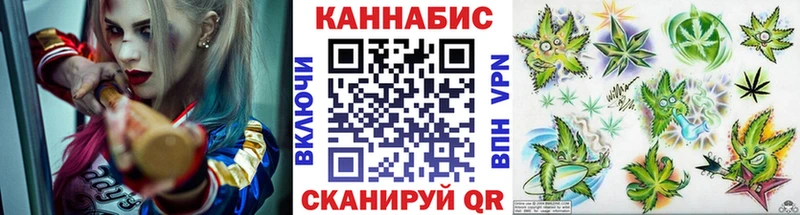 omg ONION  Гороховец  Шишки марихуана MAZAR 